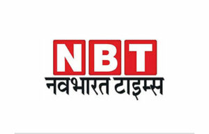 FarmERP helps revitalize agribusinesses amidst the outbreak of COVID-19 – Navbharat (Pune Edition)